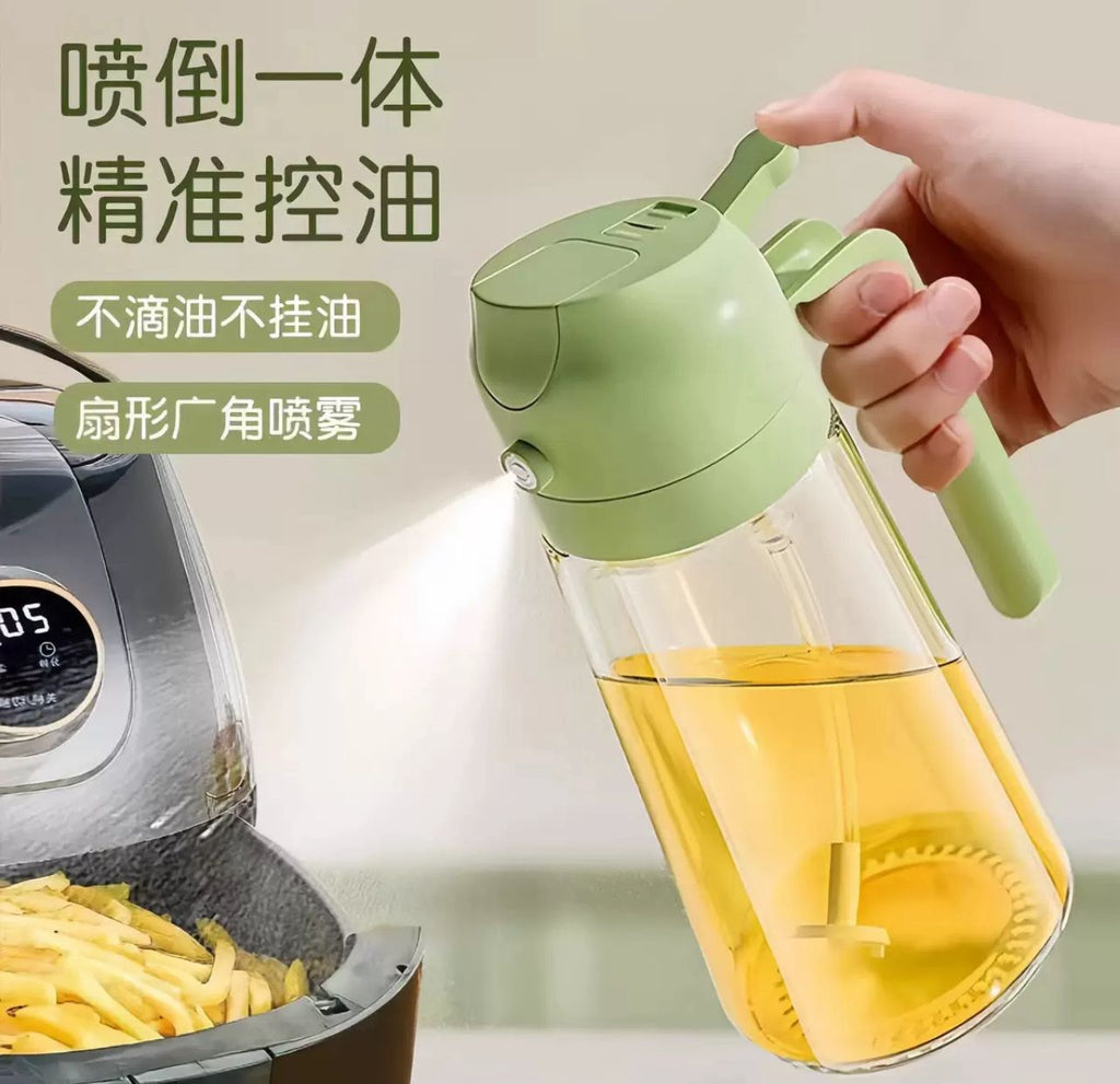 2-in-1 Oil Spray Bottle | Adjustable Mist & Dispenser | 370ml Leak-Proof Glass Container